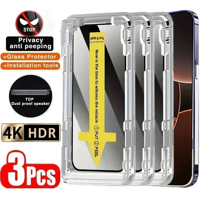 3PCS Easy Installation Privacy - Oppo A78 评论和价格